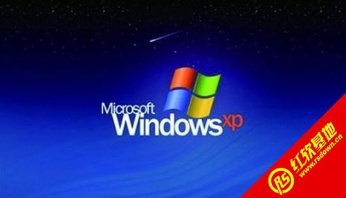 超精簡win95 ghost可安裝版 原創(chuàng)